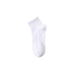 Summer Ankle Socks